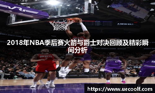 壹号娱乐官方网站