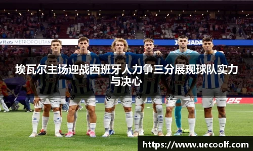 壹号娱乐APP