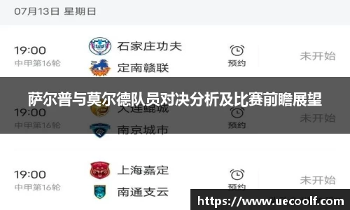 壹号娱乐平台
