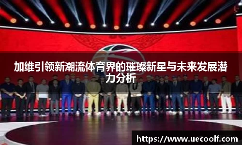 壹号娱乐官方网站