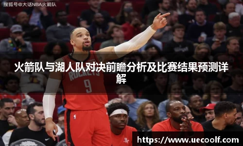 壹号娱乐