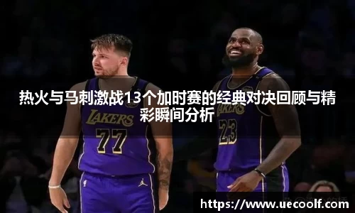 壹号娱乐官方网站