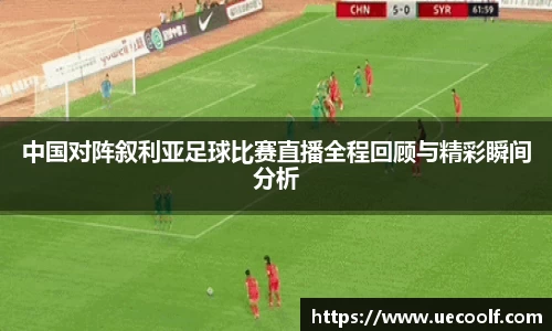 壹号娱乐APP