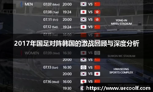 壹号娱乐平台