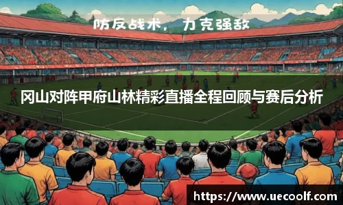 壹号娱乐