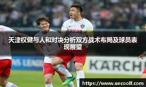 壹号娱乐
