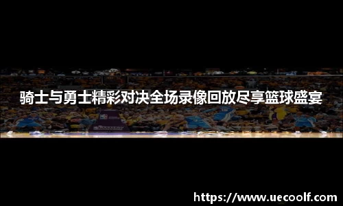 壹号娱乐平台