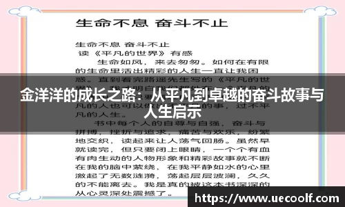 壹号娱乐APP