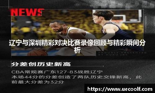 壹号娱乐