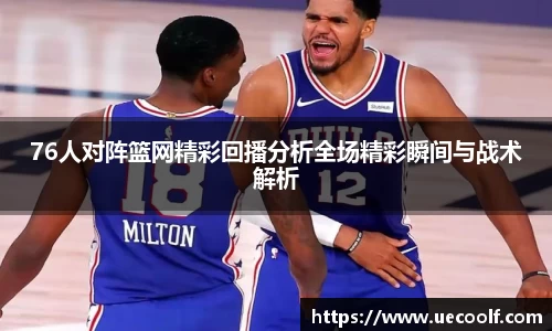 壹号娱乐官方网站