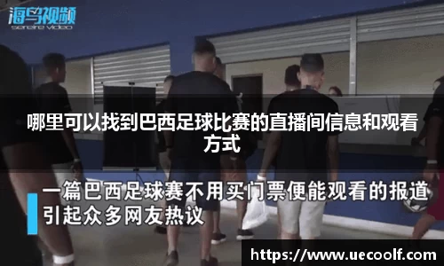 壹号娱乐APP