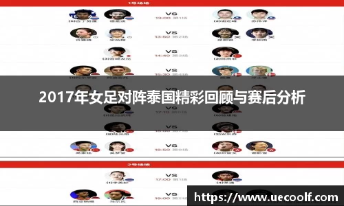 壹号娱乐