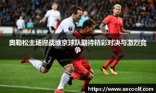 壹号娱乐APP