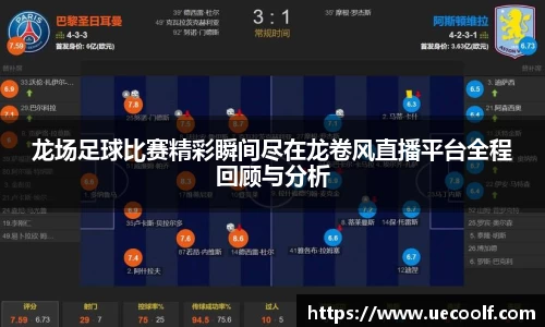 壹号娱乐