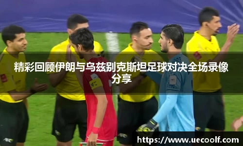 壹号娱乐平台