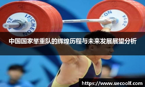 壹号娱乐官方网站