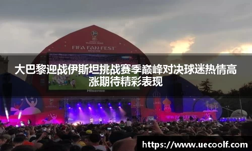 壹号娱乐