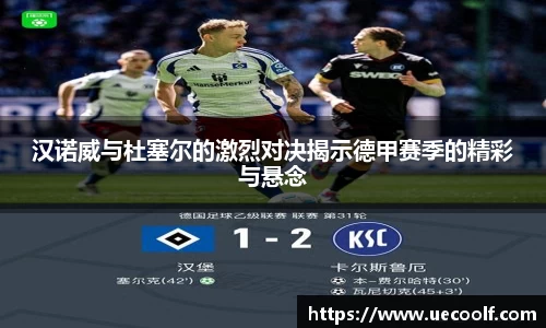 壹号娱乐