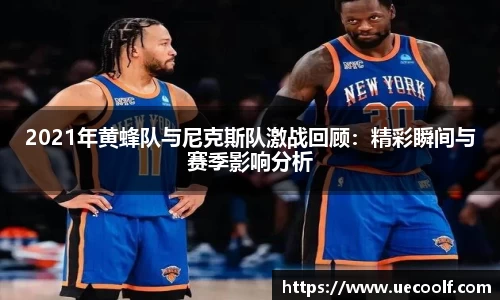 壹号娱乐APP