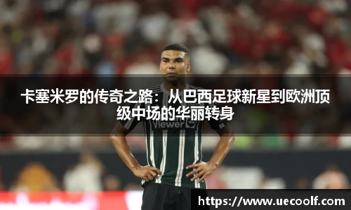 壹号娱乐
