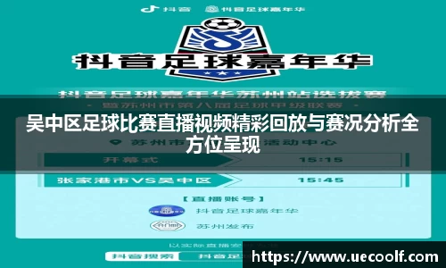 壹号娱乐平台
