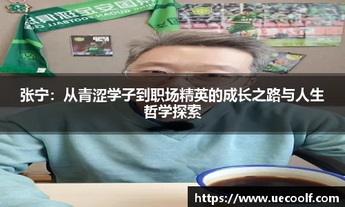 壹号娱乐平台