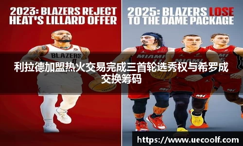 壹号娱乐官方网站