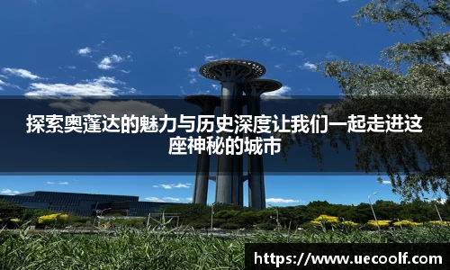 壹号娱乐官方网站