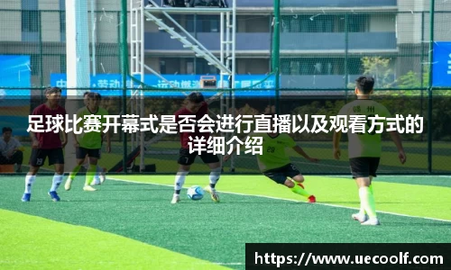 壹号娱乐平台