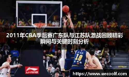 壹号娱乐平台