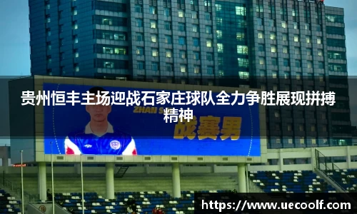 壹号娱乐官方网站