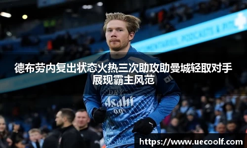 壹号娱乐