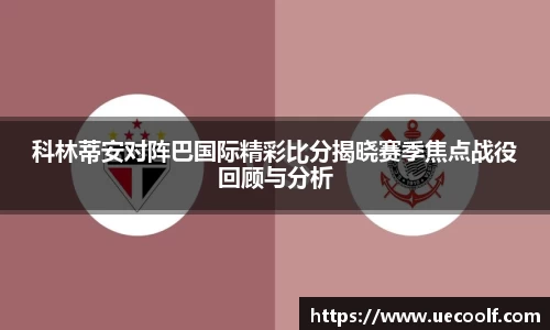 壹号娱乐APP
