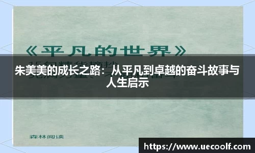 壹号娱乐平台