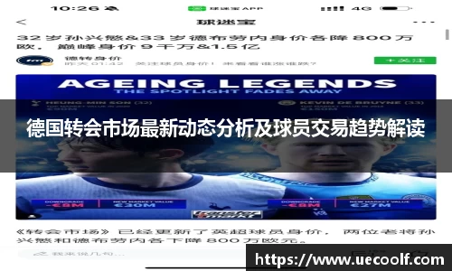 壹号娱乐APP