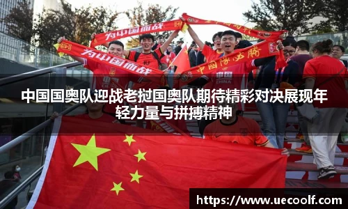 壹号娱乐官方网站