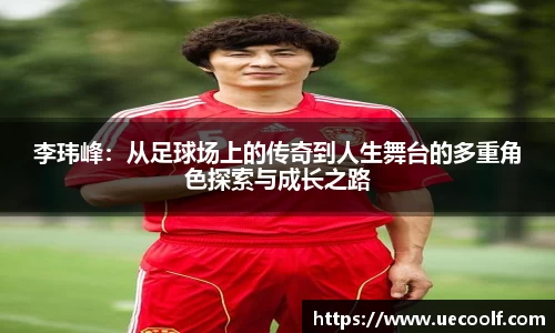 壹号娱乐APP