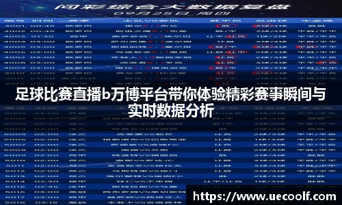 壹号娱乐官方网站