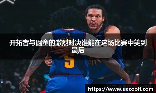 壹号娱乐官方网站