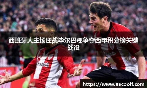 壹号娱乐平台