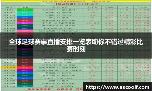 壹号娱乐官方网站