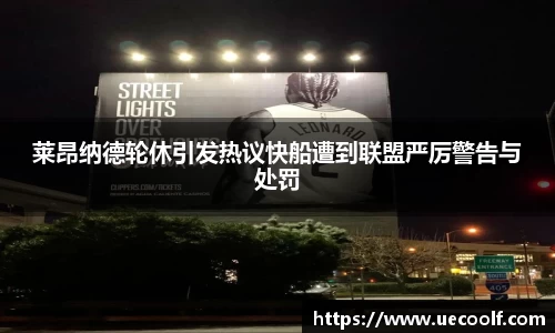 壹号娱乐官方网站