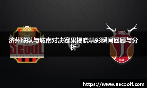 壹号娱乐平台