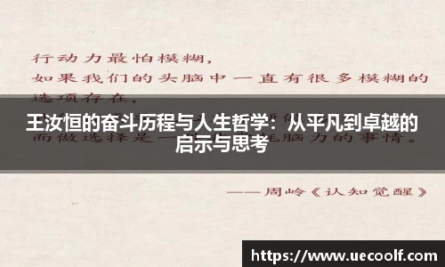 壹号娱乐